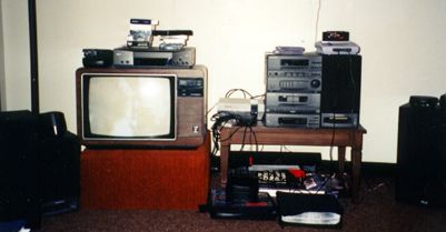 The Entertainment Center